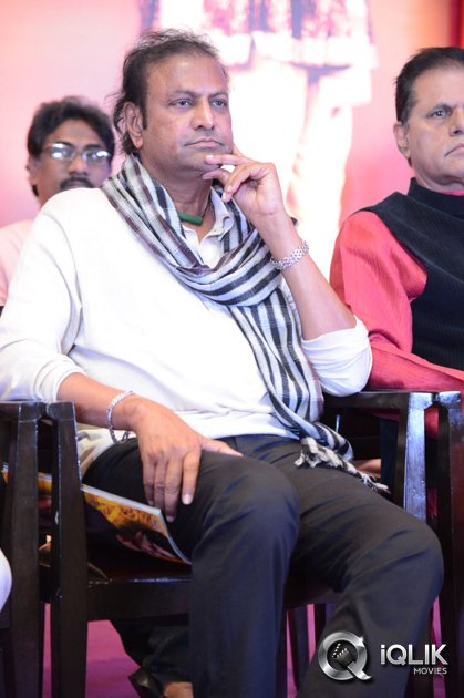 Yamaleela-2-Movie-First-Look-Launch